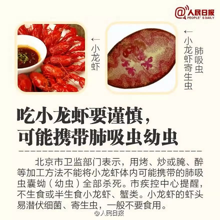 18岁男孩突然胡言乱语频繁发生,13岁男孩精神突然异常胡言乱语