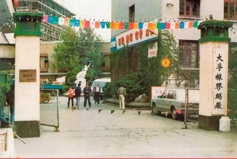 气不气？曾经20块钱的国货，被法国人抢走后卖到上千元