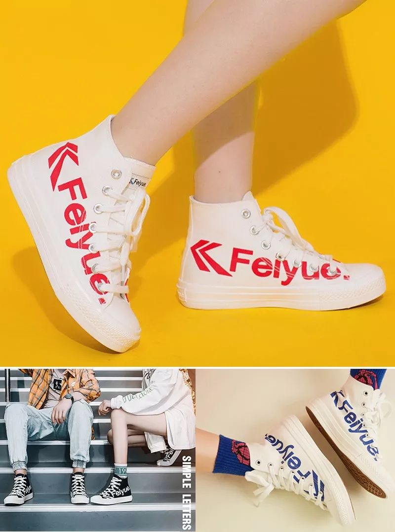 气不气？曾经20块钱的国货，被法国人抢走后卖到上千元