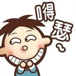 私自更改孩子姓名会判刑吗,户口簿上怎么有行政拘留处分