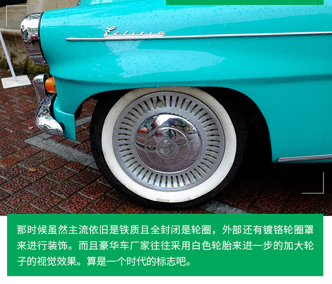 上海斯柯达老爷车,斯柯达斯巴达克老爷车