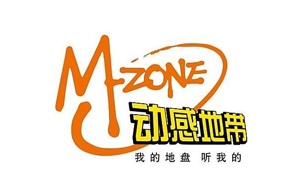 我是移动老用户了为什么积分为零,我是中国移动的