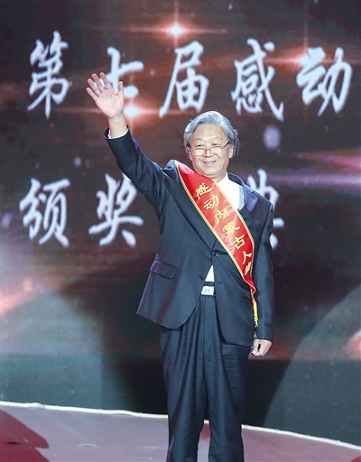 身边的感动视频完整版,身边的感动作文600字