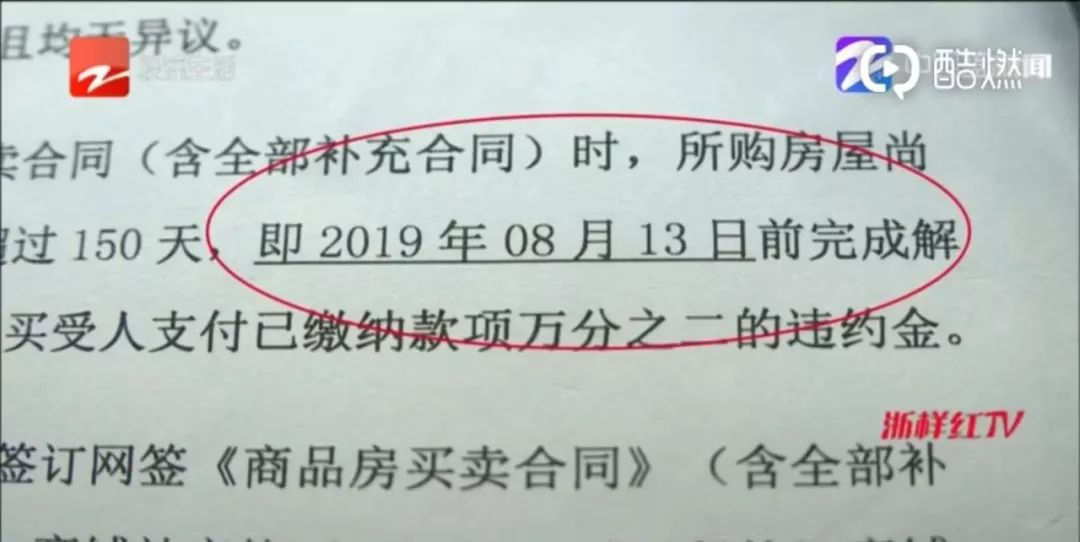 鏄嗕粦鍗庡簻鎶垫娂鍟嗛摵,鏉窞鏄嗕粦鍗庡簻鐜扮姸