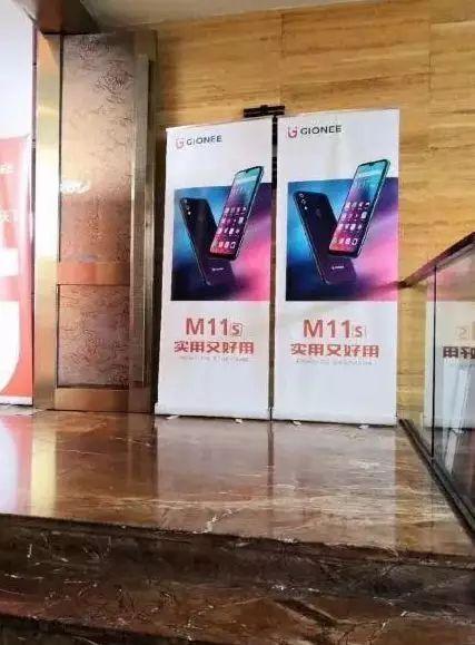 金立复活薛之谦,金立和薛之谦发布会