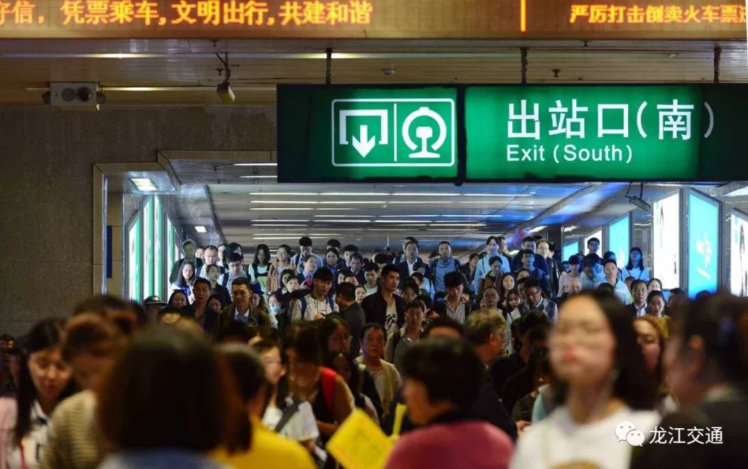 国庆假期火车票即将开售,国庆假期火车票正式开售