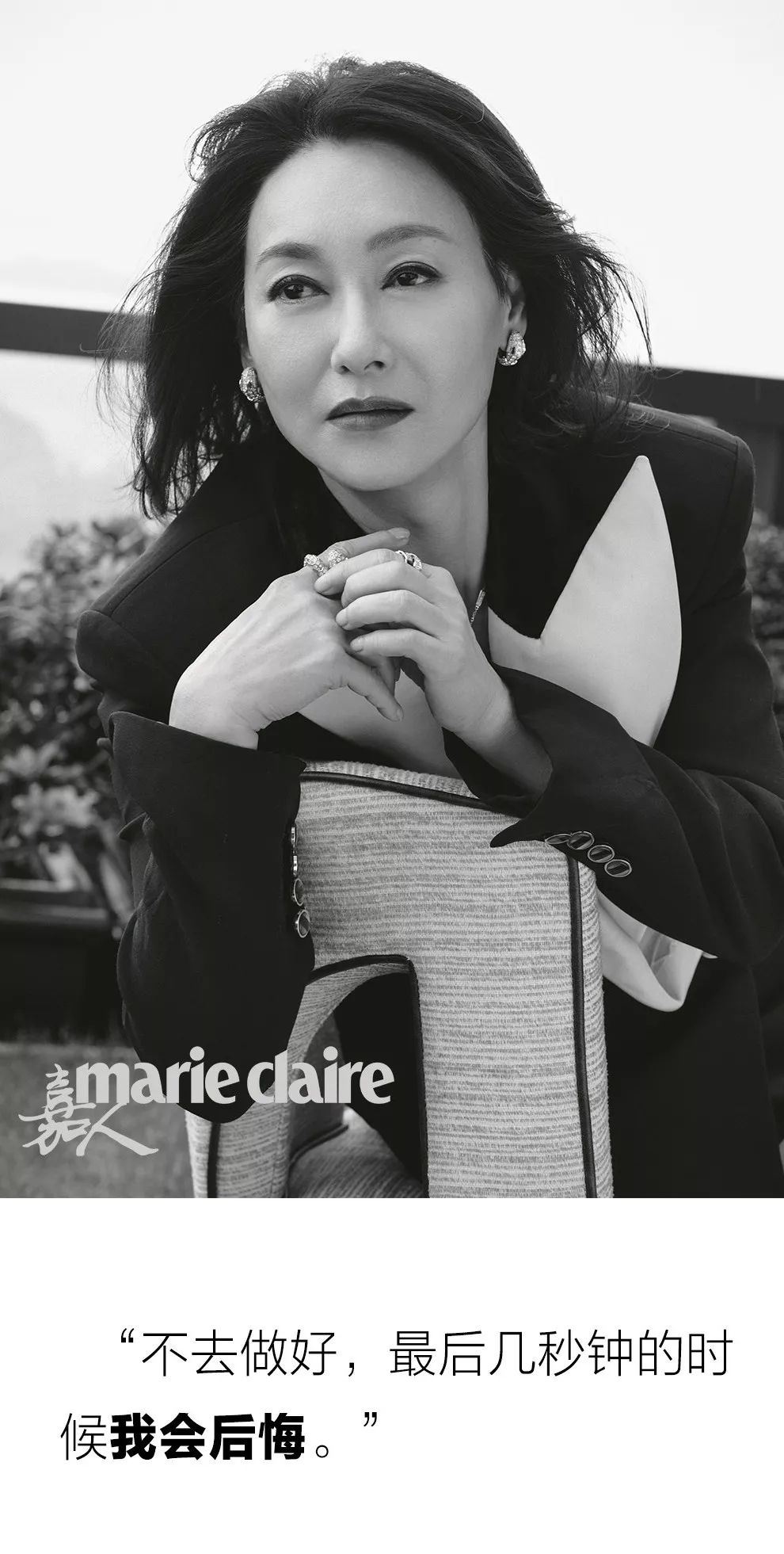 真正的大小姐气质和普通人的区别,真正大小姐的样子