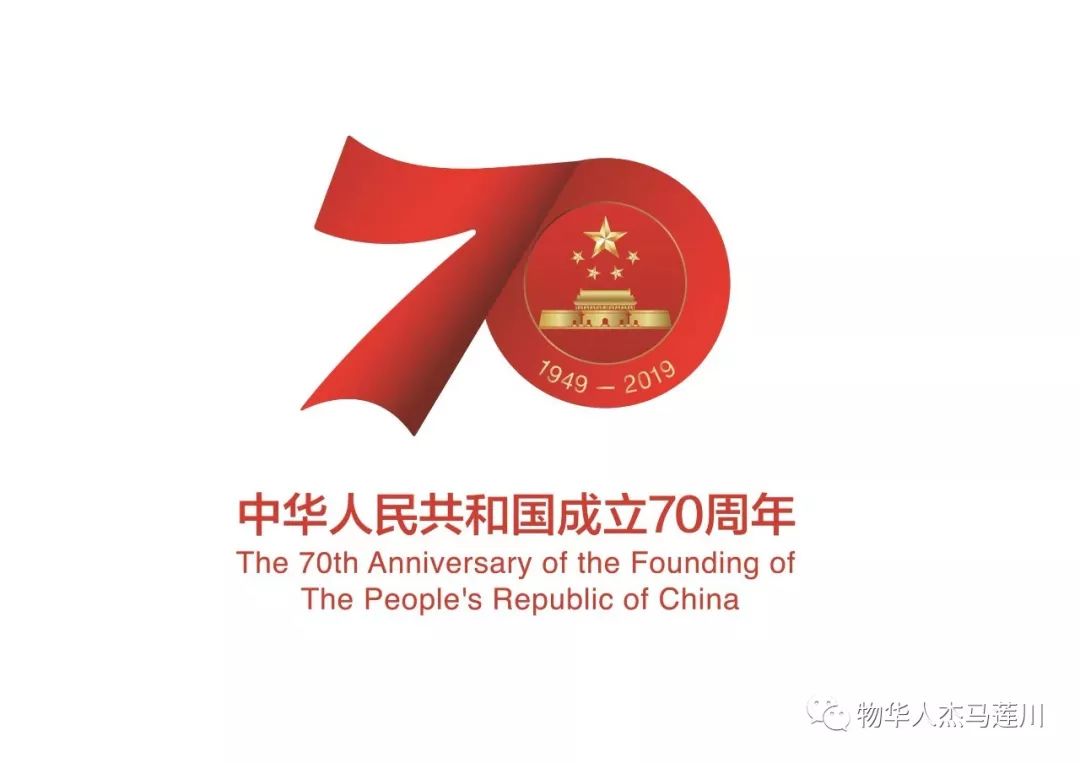 健康预防与康复,健康预防意识