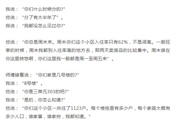 经销商怎么搞,经销商做什么好呢