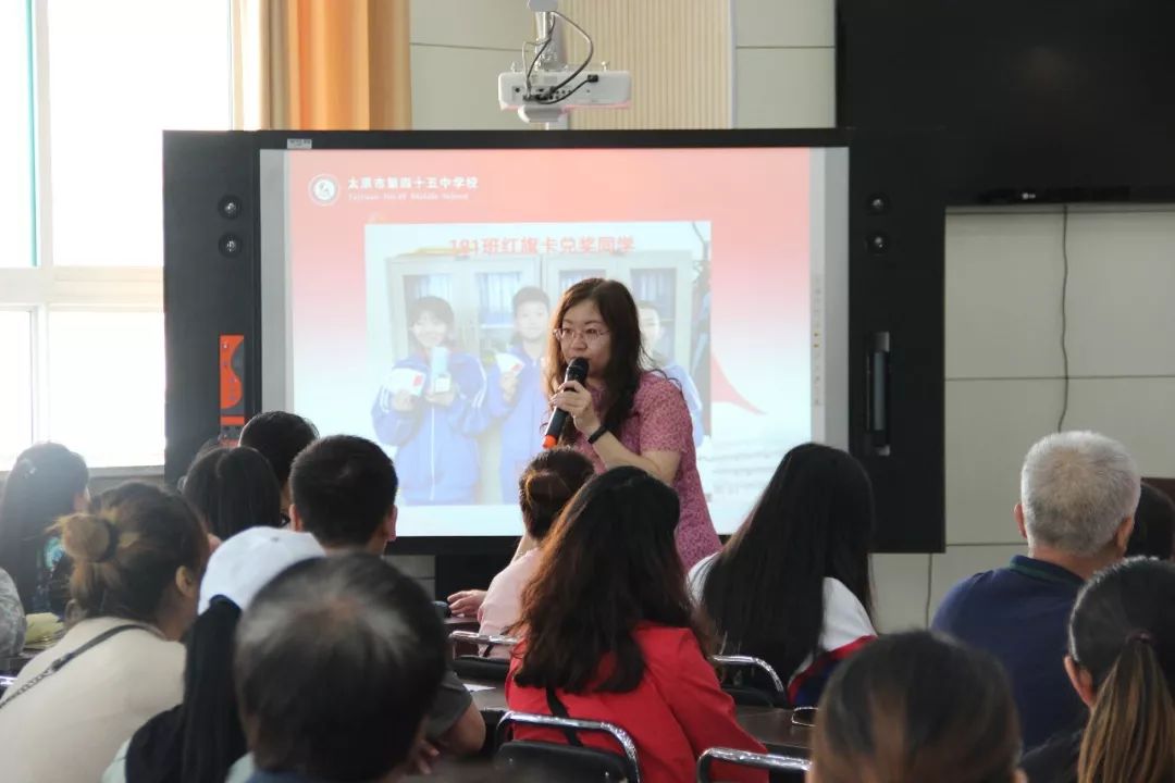 「直通校园」教育到底是谁的事儿？这两个“重要角色”各占一半儿——太原四十五中