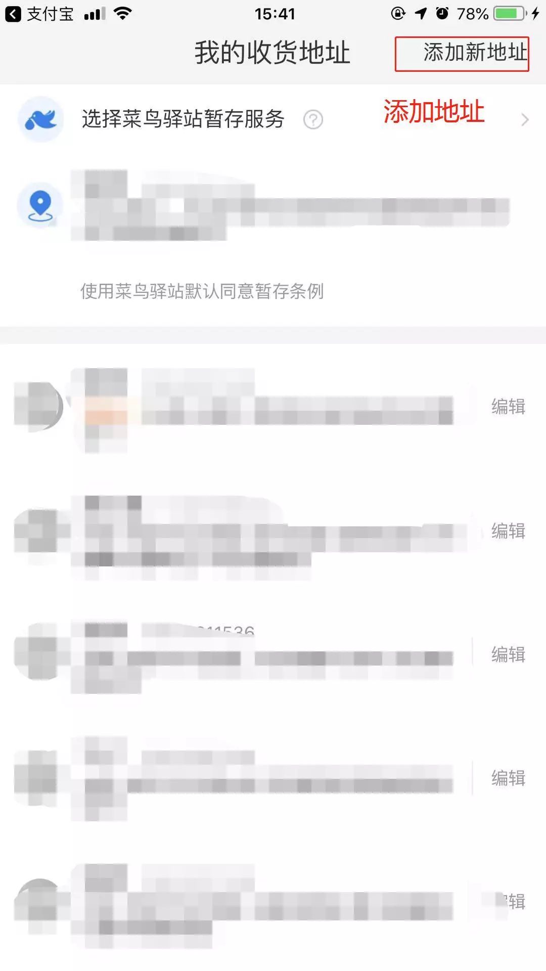 手机上购买东西如何一键购买,手机网上怎么购买商品