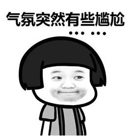 「1017丨话题」成都一网约车公司人去楼空！签约司机该咋办？