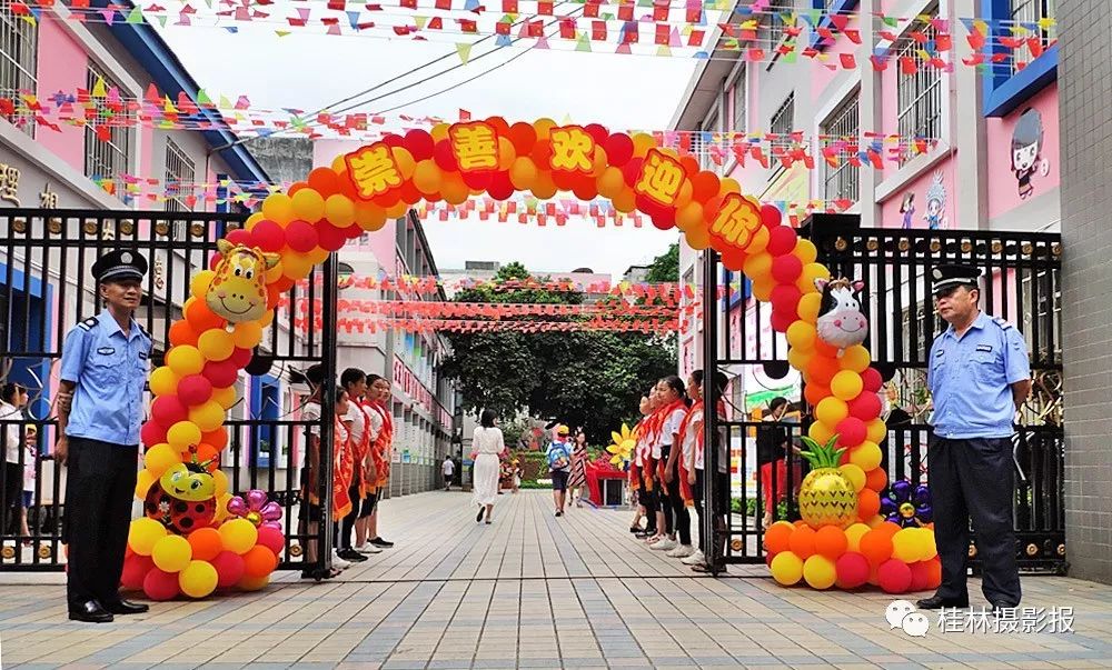 桂林市崇善小学整体样貌,桂林市崇善小学办学规模