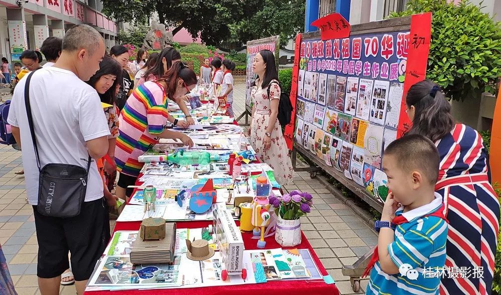 桂林市崇善小学整体样貌,桂林市崇善小学办学规模