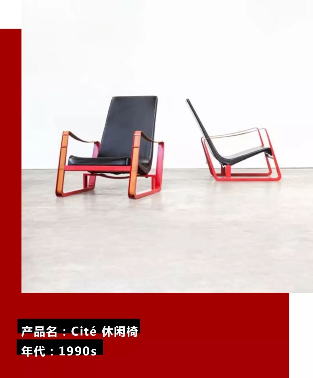 哪些家具早买早赚？