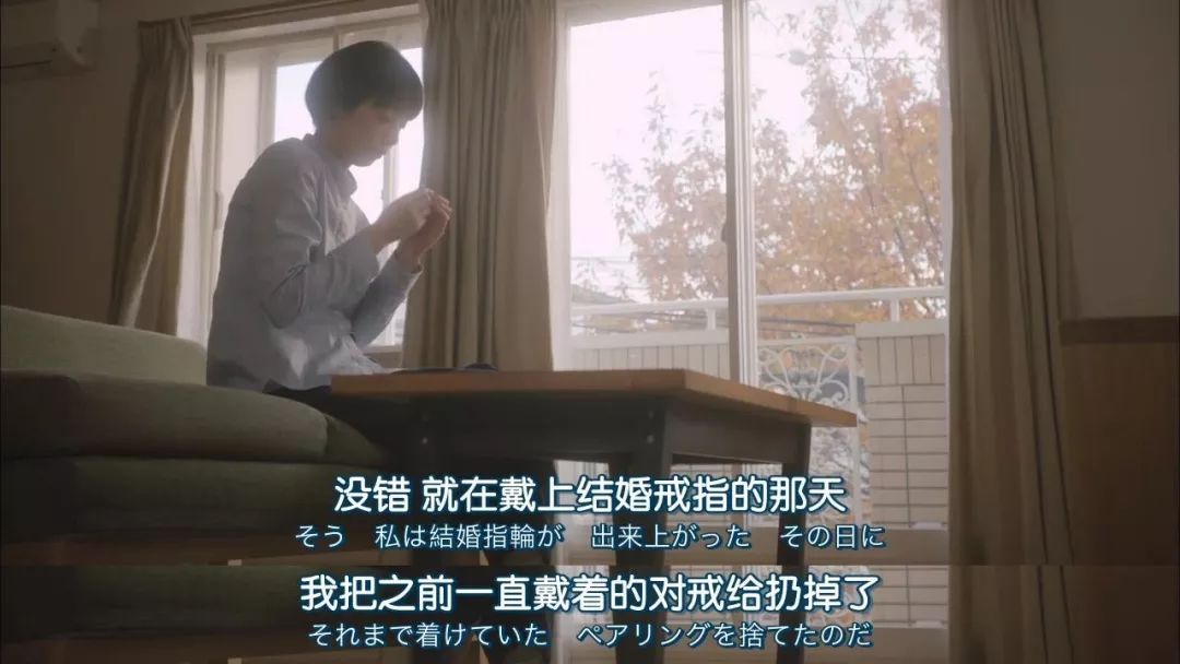 这部“变态”日剧，早该让我妈看了...