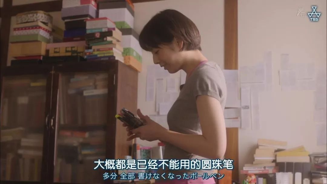 这部“变态”日剧,早该让我妈看了...