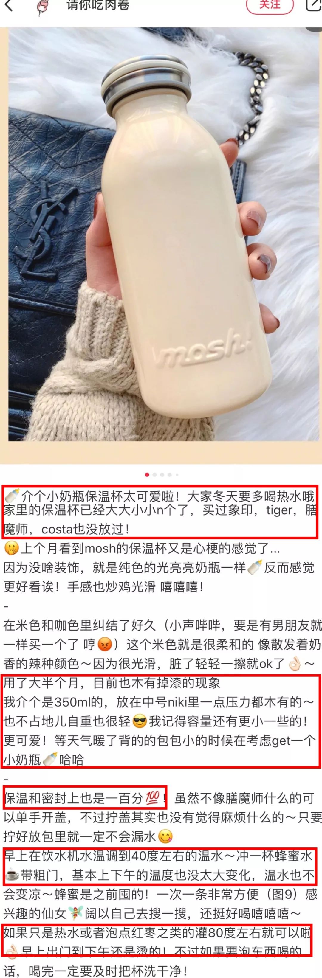 冬季高颜值水杯保温杯ins风,日系超萌保温杯