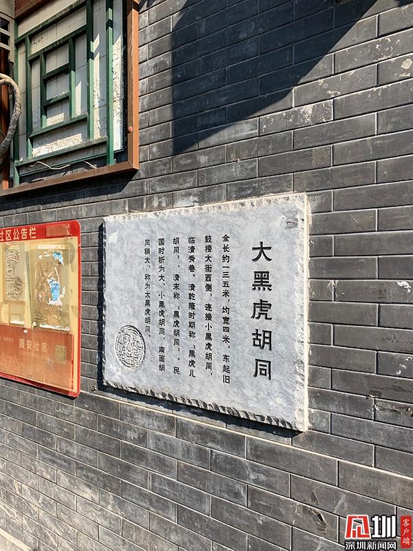 什刹海的旅游特色,什刹海旅游攻略北京最美景点推荐