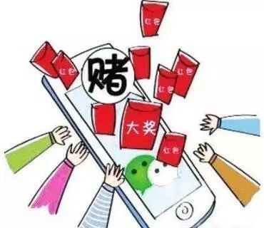 2019/9/3,591开设网络*场赌**想靠“在线发牌”来致富，他们坐上被告席被判了刑