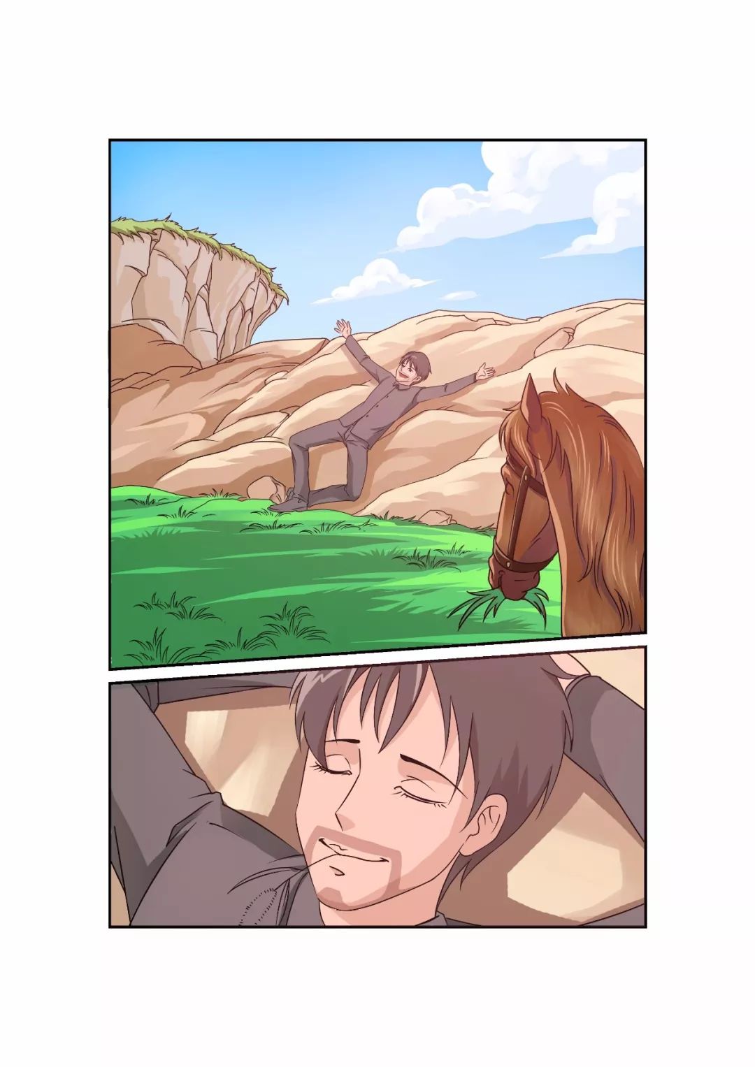 张贤亮小说,张贤亮写的小说