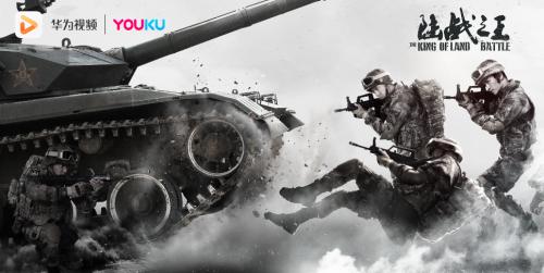 华为强势回归完整视频,华为视频带你看遍全世界