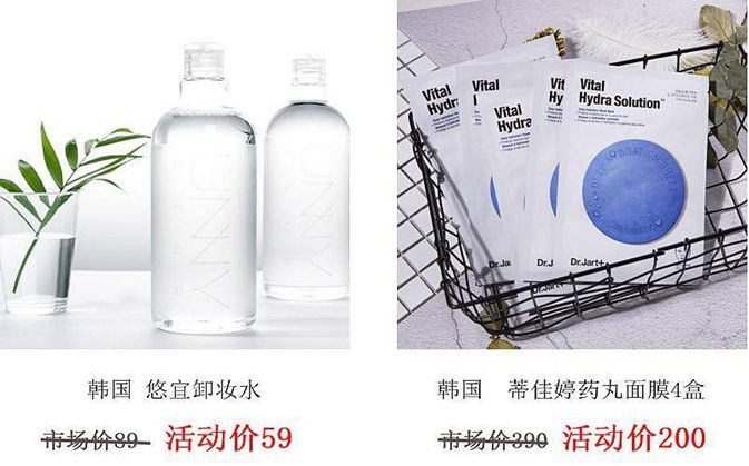 买进口折扣好货，要排队3小时进场？在新北，不存在的！