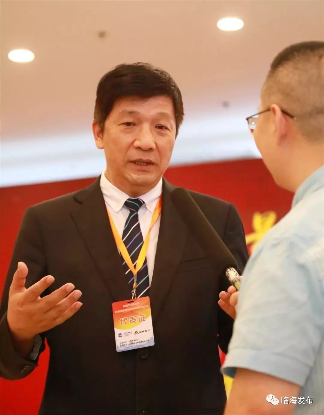 台州医院喜报内容是什么,浙江台州中心医院喜报