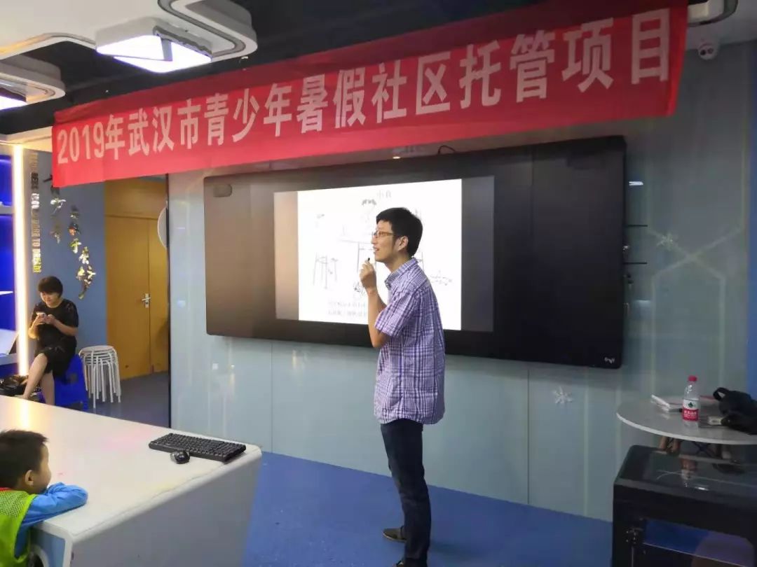 八大家花园青少年空间,八大家花园青少年空间在哪里