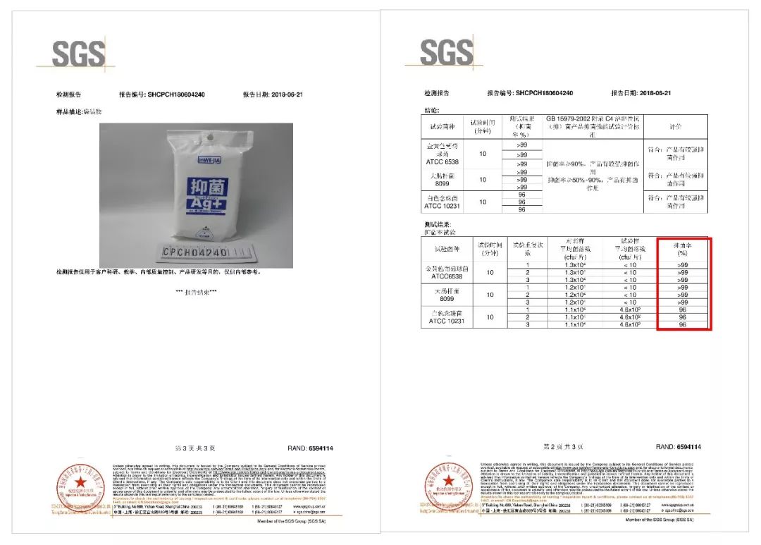 海绵拖把清洗霉菌小妙招,海绵拖把拖完不洗细菌多吗