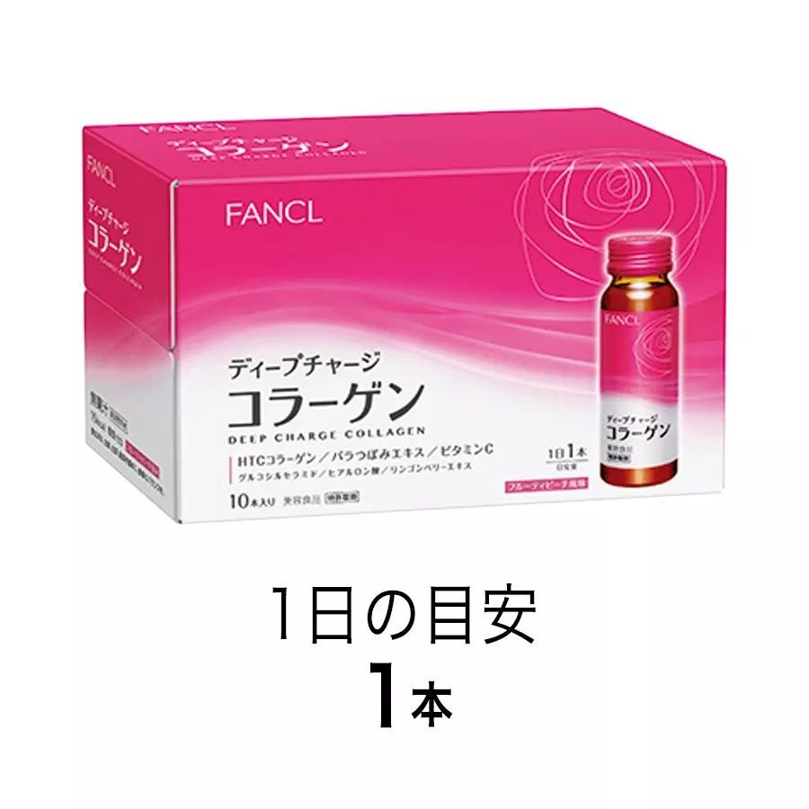 大牌抗老紧致护肤,美白补水抗皱抗老