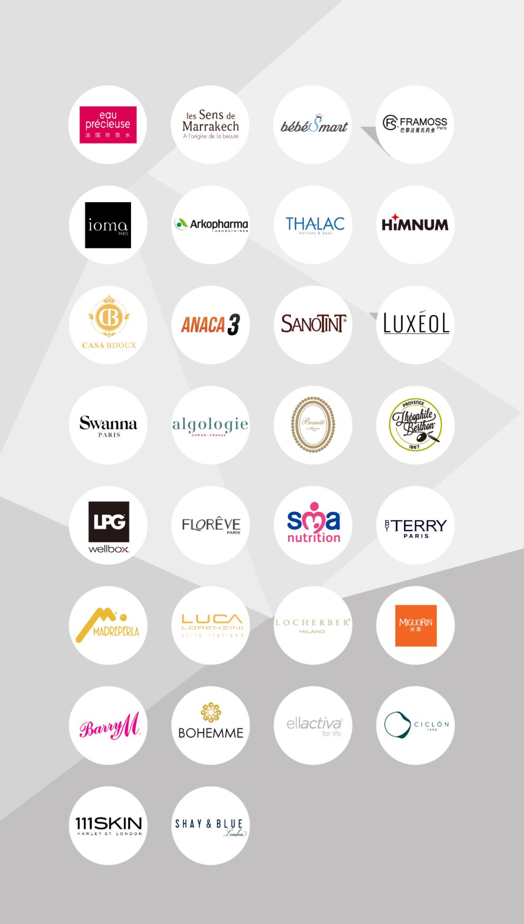 「ECCFC」中法大咖企业零距离沟通交流的好机会，等你来