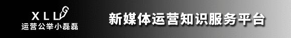 自媒体新手怎么入门美妆,自媒体运营美妆护肤