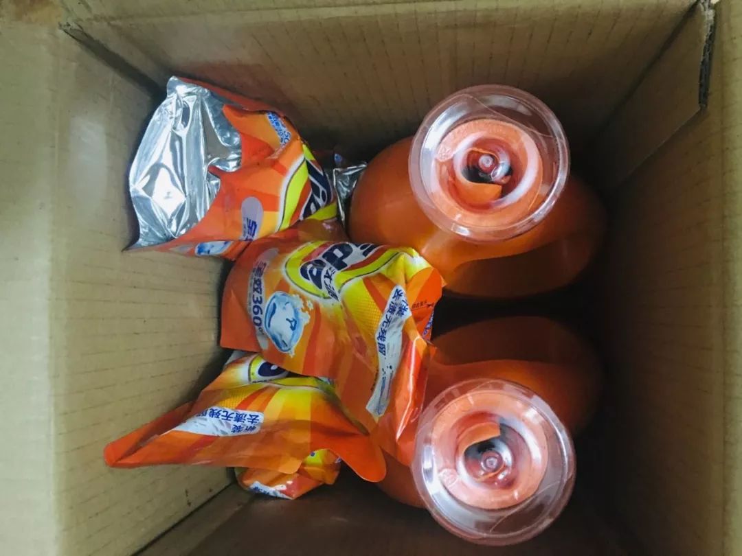 我建了一个羞羞群,价值500万