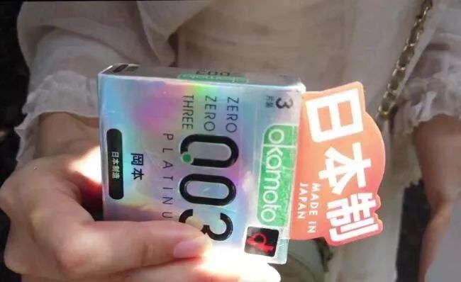 拥有上千家店的便利店，卖假冈本致顾客感染？公司回应了