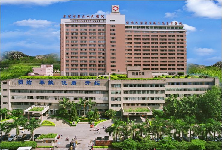 东莞新增一家二甲医院,东莞市中心医院是甲级医院吗