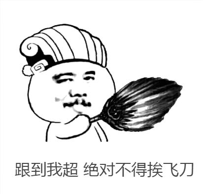 成都社保卡的办理流程是什么样的,成都新版社保卡有哪些功能和用途