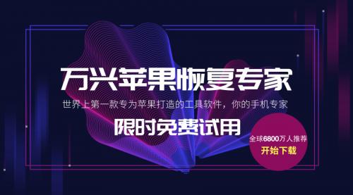 微信聊天记录恢复教程昆明,微信删除如何用电脑恢复聊天记录