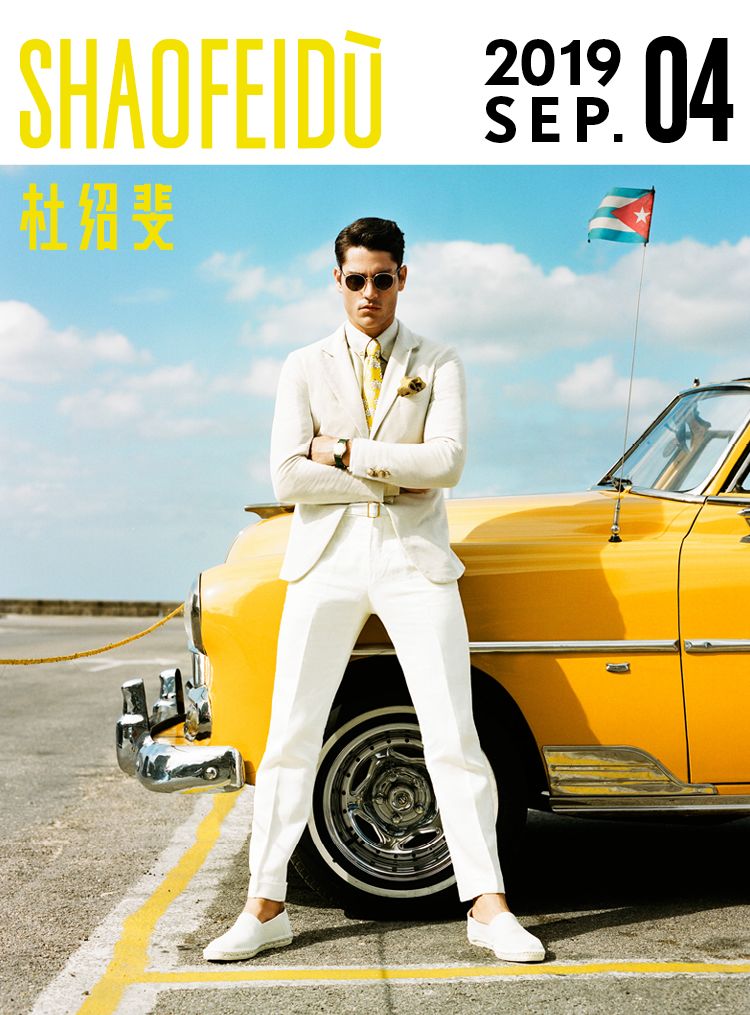 男人穿什么显得有钱,穿浅色裤子的男人性格