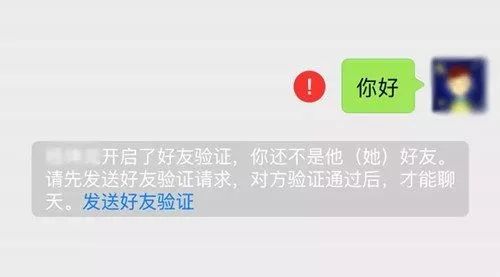 成都人打字,输入法打不出来的东北话