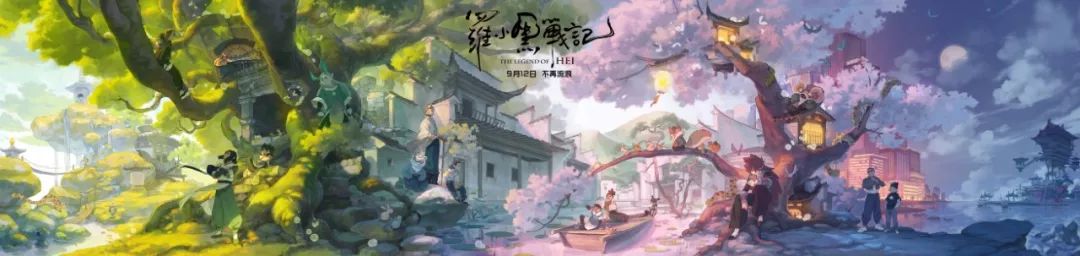 中国顶级神仙打架,神仙打架最好的作品