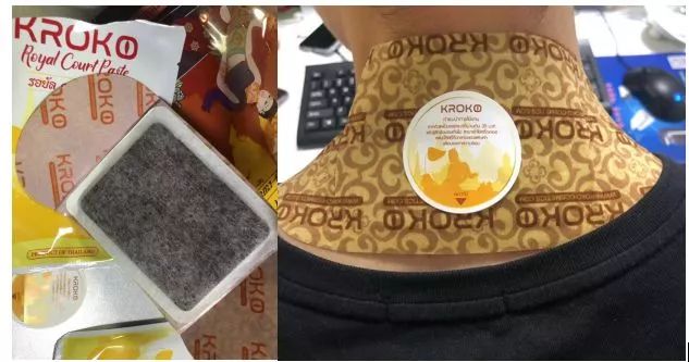 富贵包导致脖子筋痛用什么治疗,富贵包消除的最佳神器