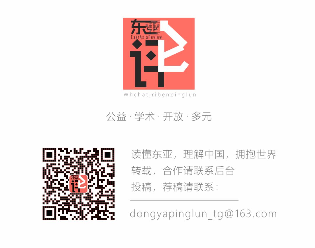 封王之路简介,大熊猫成为国宝的两个原因