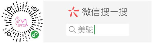 美驼电商,美驼跨境电商进口化妆品