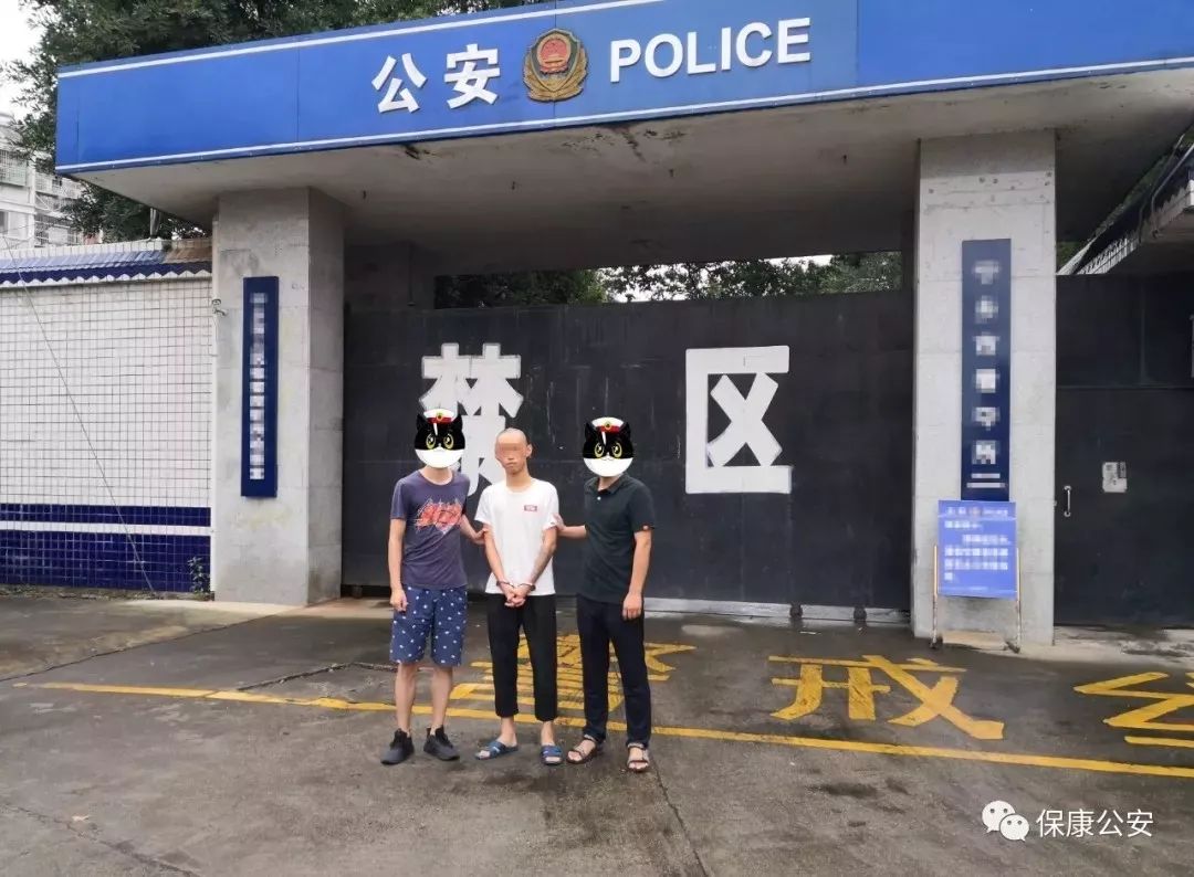 警方侦破特大吃鸡外挂,吃鸡外挂案件最新案情