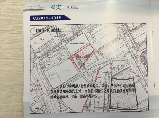 未来价值高地！长江边上这个镇“火”了，8幅优质地块即将挂牌出让