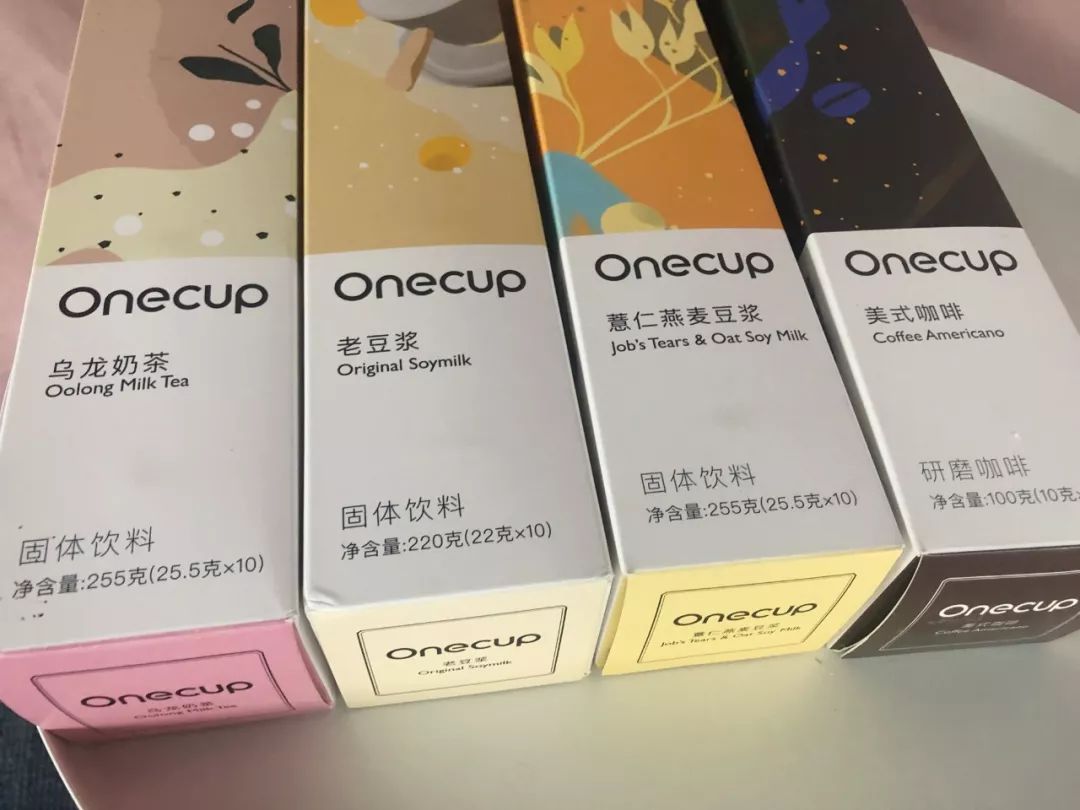 直接砍掉600大洋！让我每天都感叹活着真好的胶囊机！终于打折了