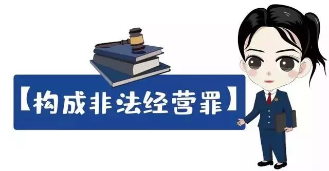 【净网2019】“哥,在吗?新三板内部消息来咯!”*局骗**话术大揭秘