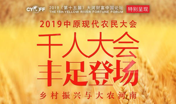 中信银行出国金融20周年活动,中信银行数字人民币活动