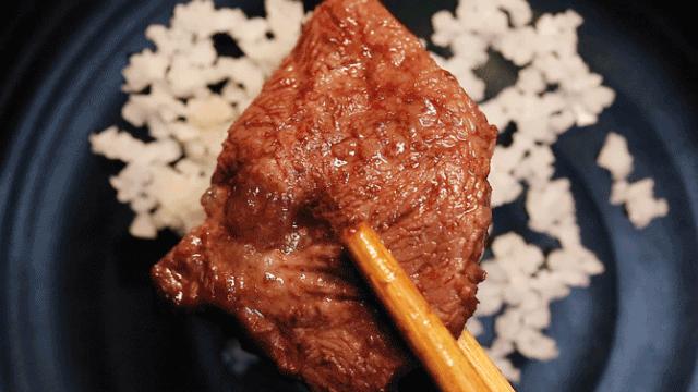 扬州三盛国际广场九田家,三盛九田家黑牛烤肉料理店